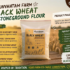gunvantam farms black wheat flour (kala gehu atta)