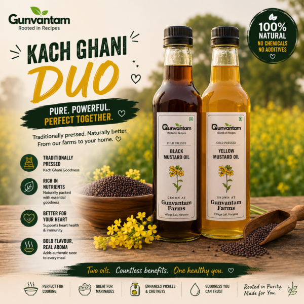 Kachi Ghani Duo kachi ghani duo