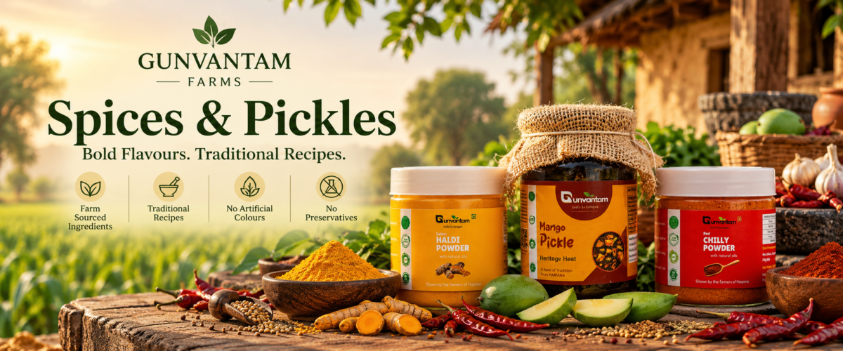 spices & pickles farmhouse banner